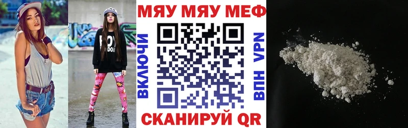 Купить наркотики цена Малоархангельск kraken зеркало  МАРИХУАНА  ЭКСТАЗИ  МЕФ  Бутират  Гашиш 