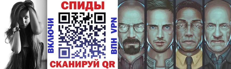 Amphetamine 98%  hydra зеркало  Малоархангельск 