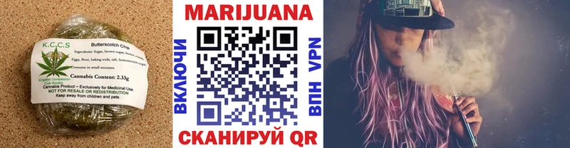 Cannafood конопля  Малоархангельск 