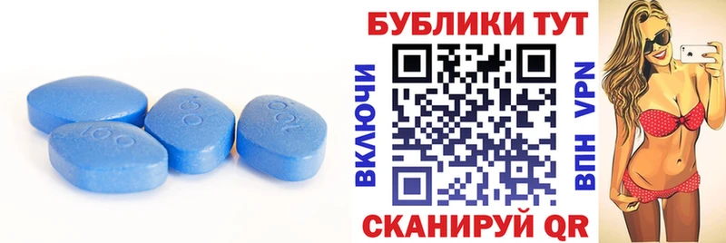 Ecstasy круглые  магазин продажи   Малоархангельск 