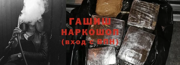 гидропоника Алексеевка