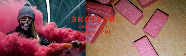 кокаин колумбия Арсеньев