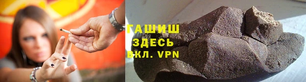 прущая мука Алзамай