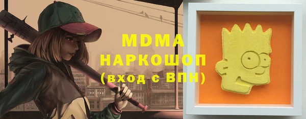герыч Зерноград