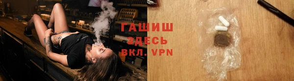 прущая мука Алзамай