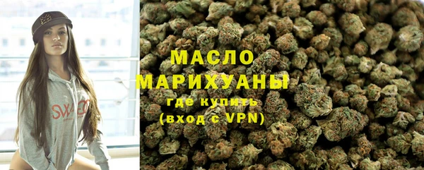 MESCALINE Зеленодольск
