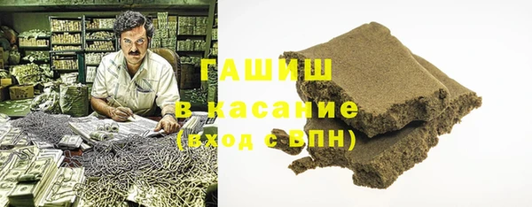 гидропоника Алексеевка