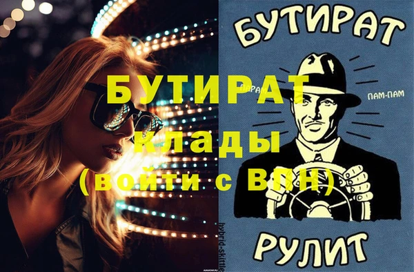 гидропоника Алексеевка