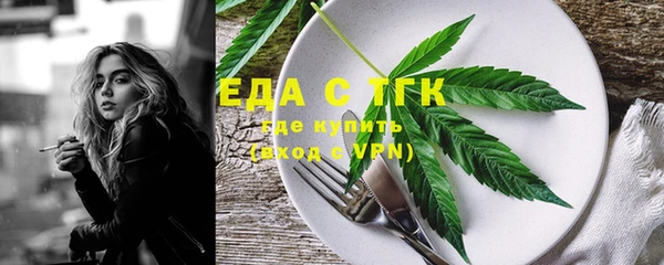 круглые Ельня
