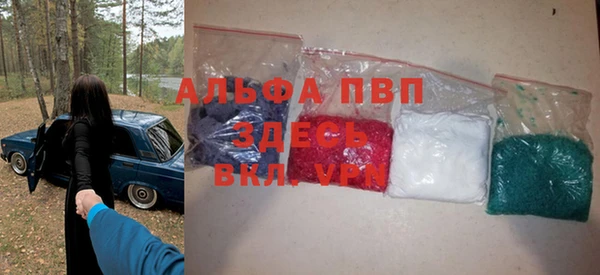 гидропоника Алексеевка