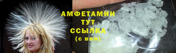 кокаин колумбия Арсеньев