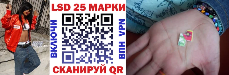 Марки NBOMe 1,5мг  цена   Малоархангельск 